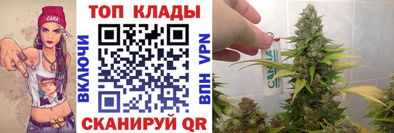 Где можно купить наркотики Кропоткин Гашиш  Cocaine  Alpha-PVP  Меф 