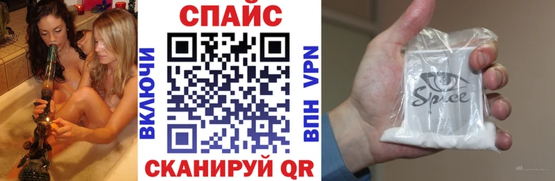 БУТИРАТ бутик купить OMG tor Кропоткин