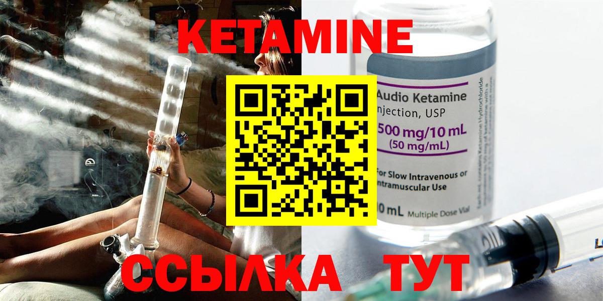 МЕФ  Бошки Шишки  Вход с VPN  Кокаин  Кропоткин  Гарик 
