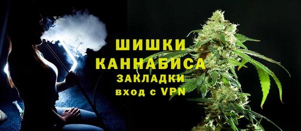 дживик Апатиты