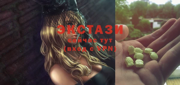 марки lsd Нея