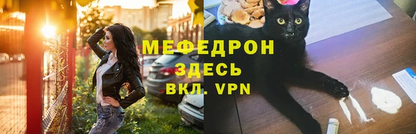 apvp Инта