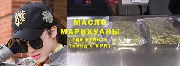 хмурый Заволжье