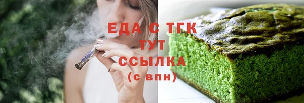 дживик Апатиты