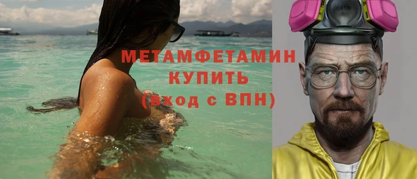 марки lsd Нефтекумск