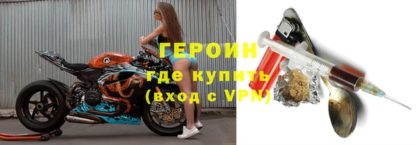марки lsd Нея