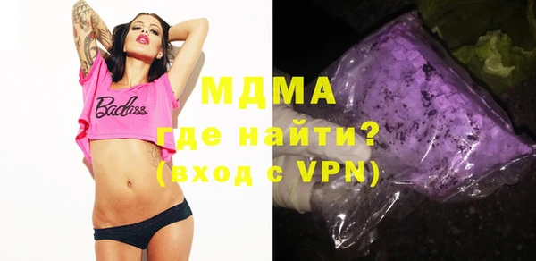 марки lsd Нея