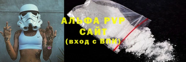 кокаин премиум Нефтегорск