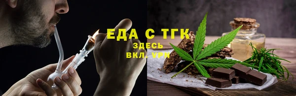 марки lsd Нея