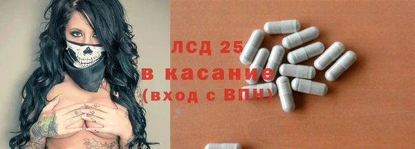 кокаин премиум Нефтегорск