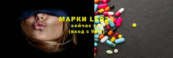 кокаин премиум Нефтегорск