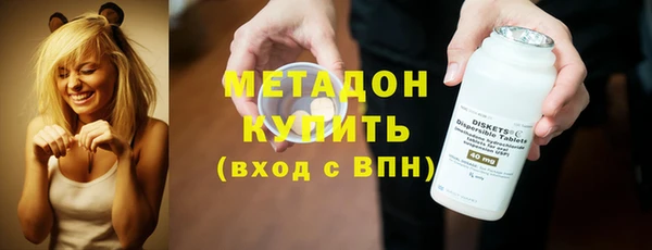 марки lsd Нефтекумск