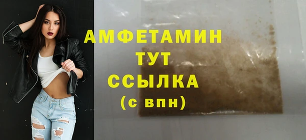 марки lsd Нея