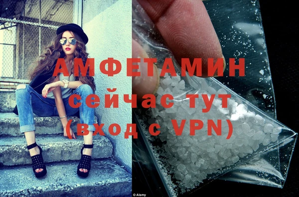 марки lsd Нефтекумск