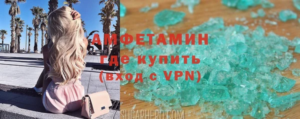 марки lsd Нефтекумск