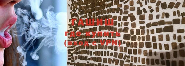 дживик Апатиты