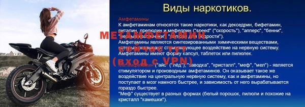 марки lsd Нея