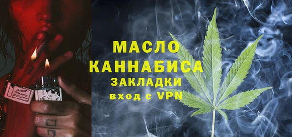 кокаин премиум Нефтегорск