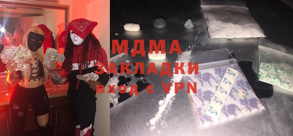 марки lsd Нея