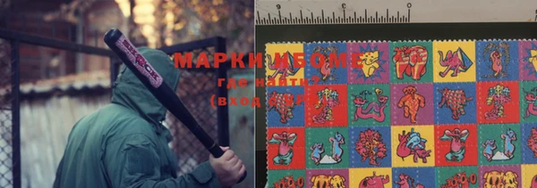 марки lsd Нея