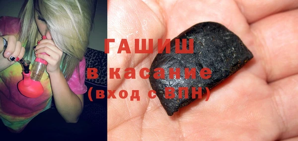PSILOCYBIN Навашино