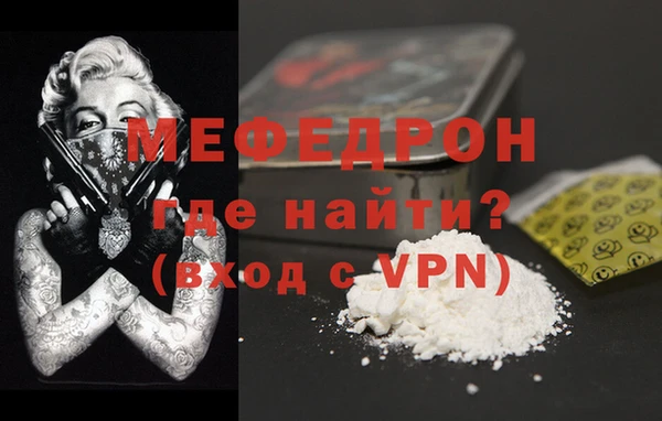 марки lsd Нея