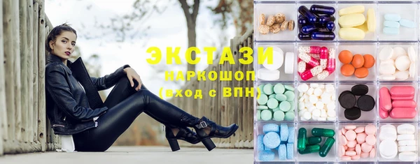 кокаин премиум Нефтегорск