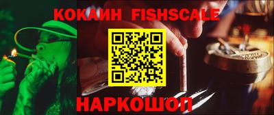 соль курить ск Гусь-Хрустальный