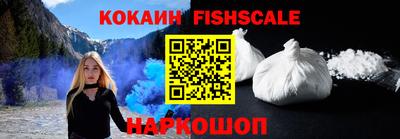 марки nbome Гусиноозёрск