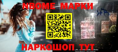 скорость mdpv Гусев