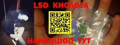 соль курить ск Гусь-Хрустальный