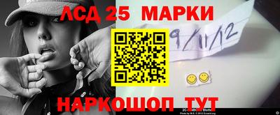 соль курить ск Гусь-Хрустальный