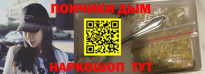 соль курить ск Гусь-Хрустальный