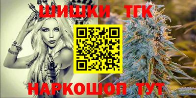 соль курить ск Гусь-Хрустальный