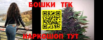 скорость mdpv Гусев