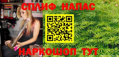 марки nbome Гусиноозёрск