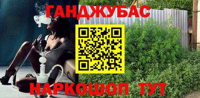скорость mdpv Гусев