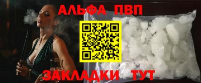 марки nbome Гусиноозёрск