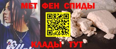 соль курить ск Гусь-Хрустальный
