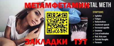 скорость mdpv Гусев