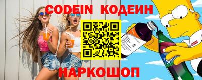 соль курить ск Гусь-Хрустальный