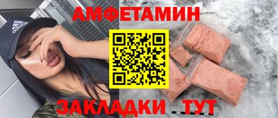 скорость mdpv Гусев