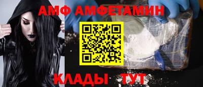 COCAINE Абакан