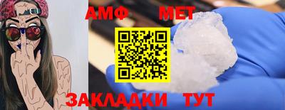 марки nbome Гусиноозёрск