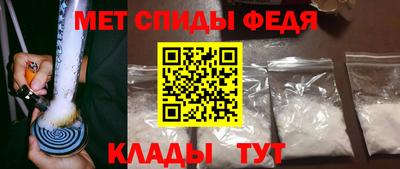 марки nbome Гусиноозёрск