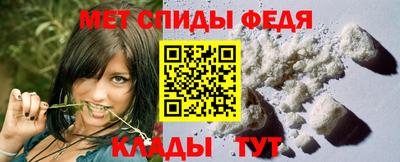 соль курить ск Гусь-Хрустальный