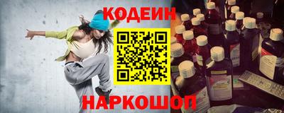 скорость mdpv Гусев