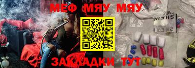 марки nbome Гусиноозёрск