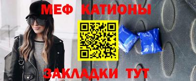 марки nbome Гусиноозёрск