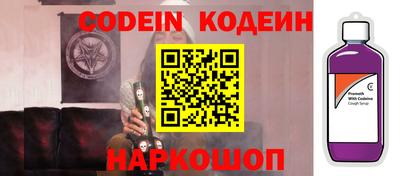 соль курить ск Гусь-Хрустальный